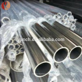 ASTM B861 Grade 9 Seamless Titanium Bicycle Tube